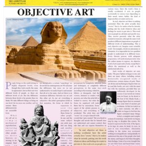 Makrand Volume 01
