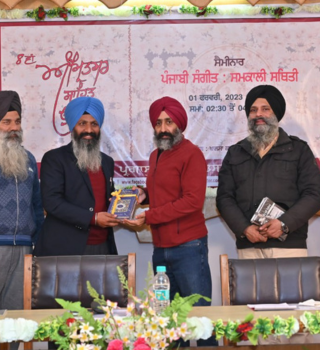 Sahit Utsav